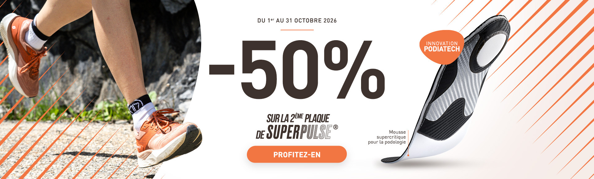 Offre speciale sur le SuperPulse jusqu'au 31/10
